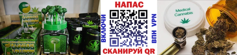 цены наркотик  Тейково  гидра зеркало  Canna-Cookies конопля 