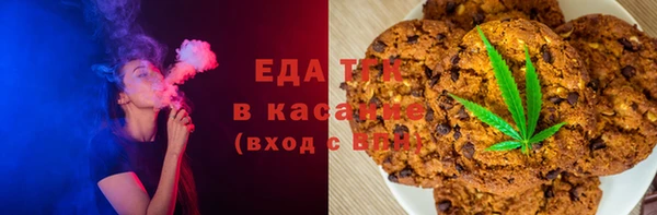 бутик Аркадак