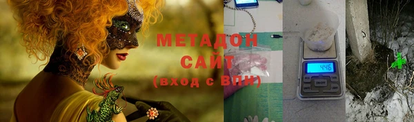 бутик Аркадак