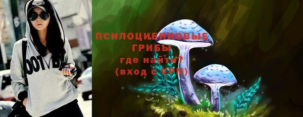 бутик Аркадак