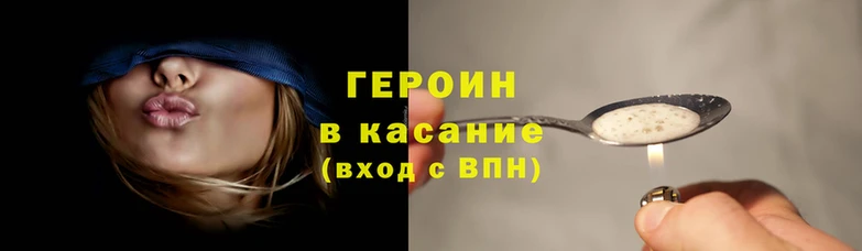 бутик Аркадак