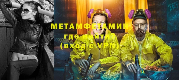 бутик Аркадак
