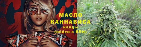 бутик Аркадак