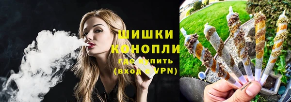 бутик Аркадак
