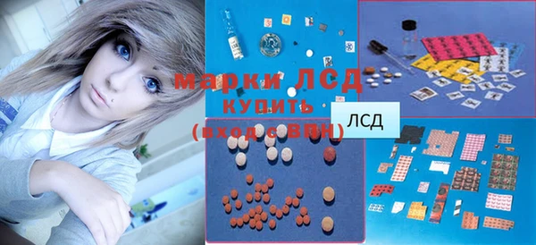 бутик Аркадак