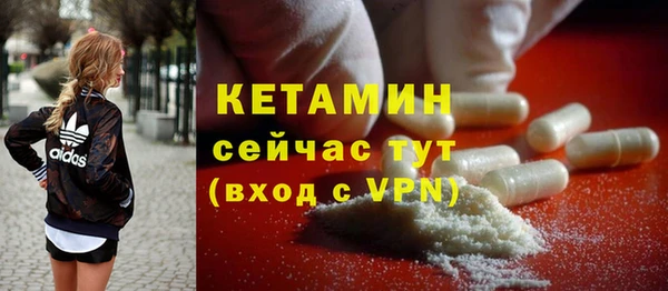 бутик Аркадак