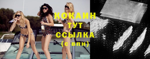 бутик Аркадак