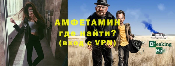 метадон Арсеньев