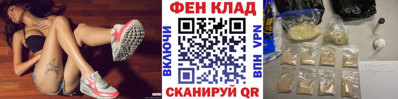 ОМГ ОМГ сайт  Тейково  МЕТАМФЕТАМИН Декстрометамфетамин 99.9%  где можно купить  