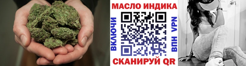 Дистиллят ТГК Wax Тейково